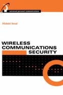 Mobile Communications Security